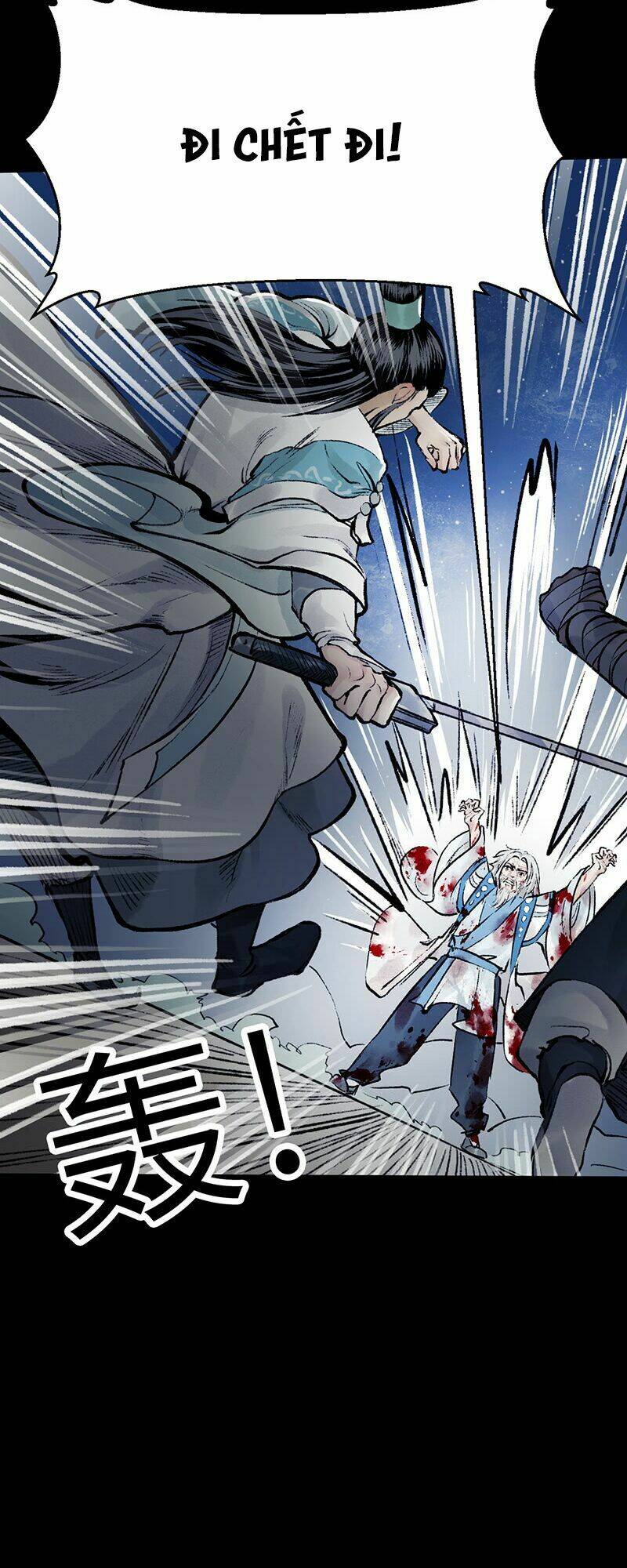 Liên Thành Quyết: Chapter 20