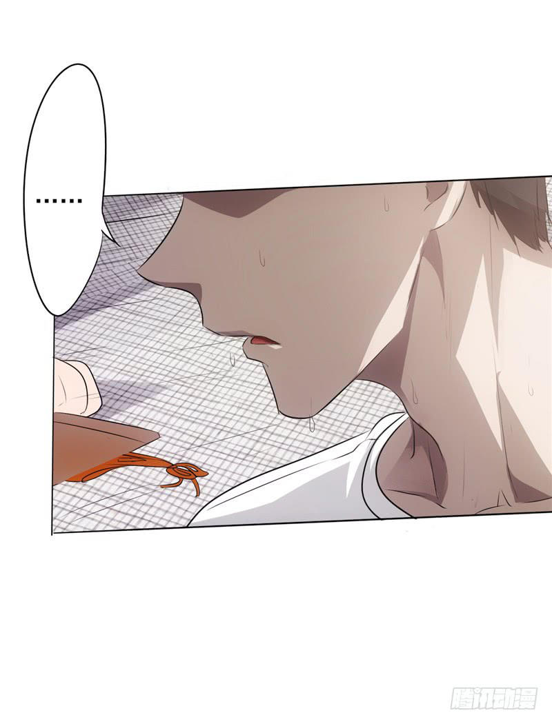 Tối Cường Nông Dân Hệ Thống: Chapter 1