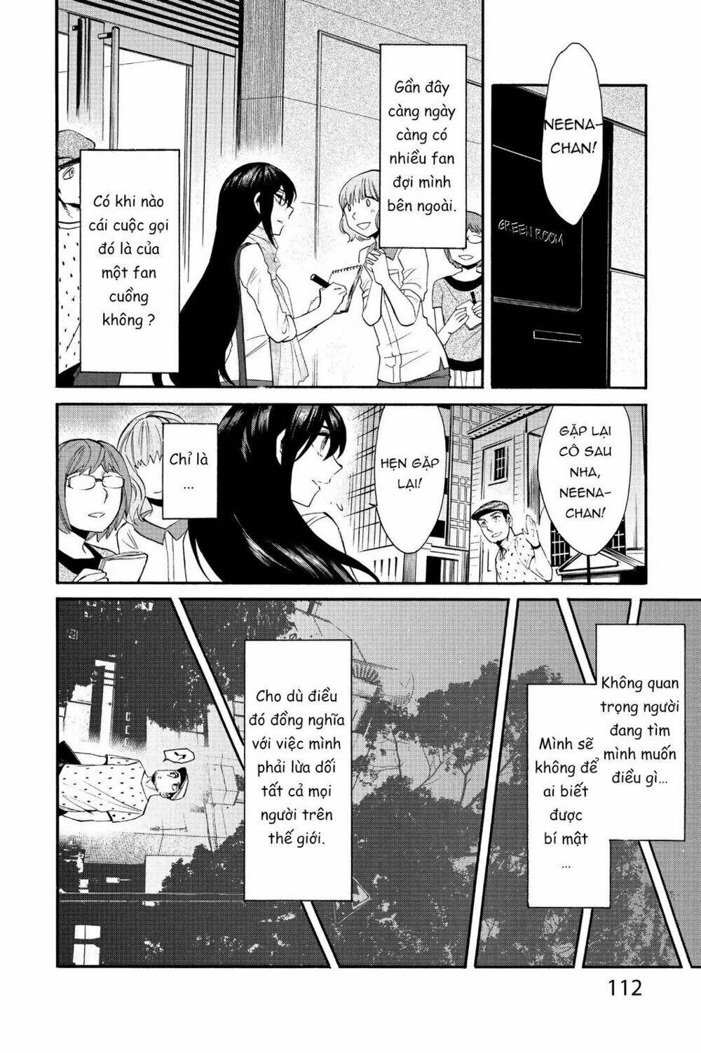 Kasane: Chapter 32