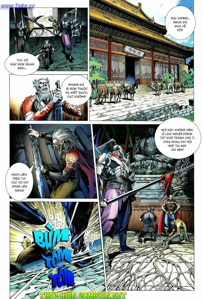 Thiết Tướng Tung Hoành: Chapter 4