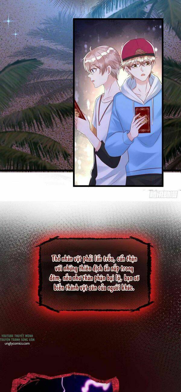Thú Thụ Bất Thân: Chapter 42