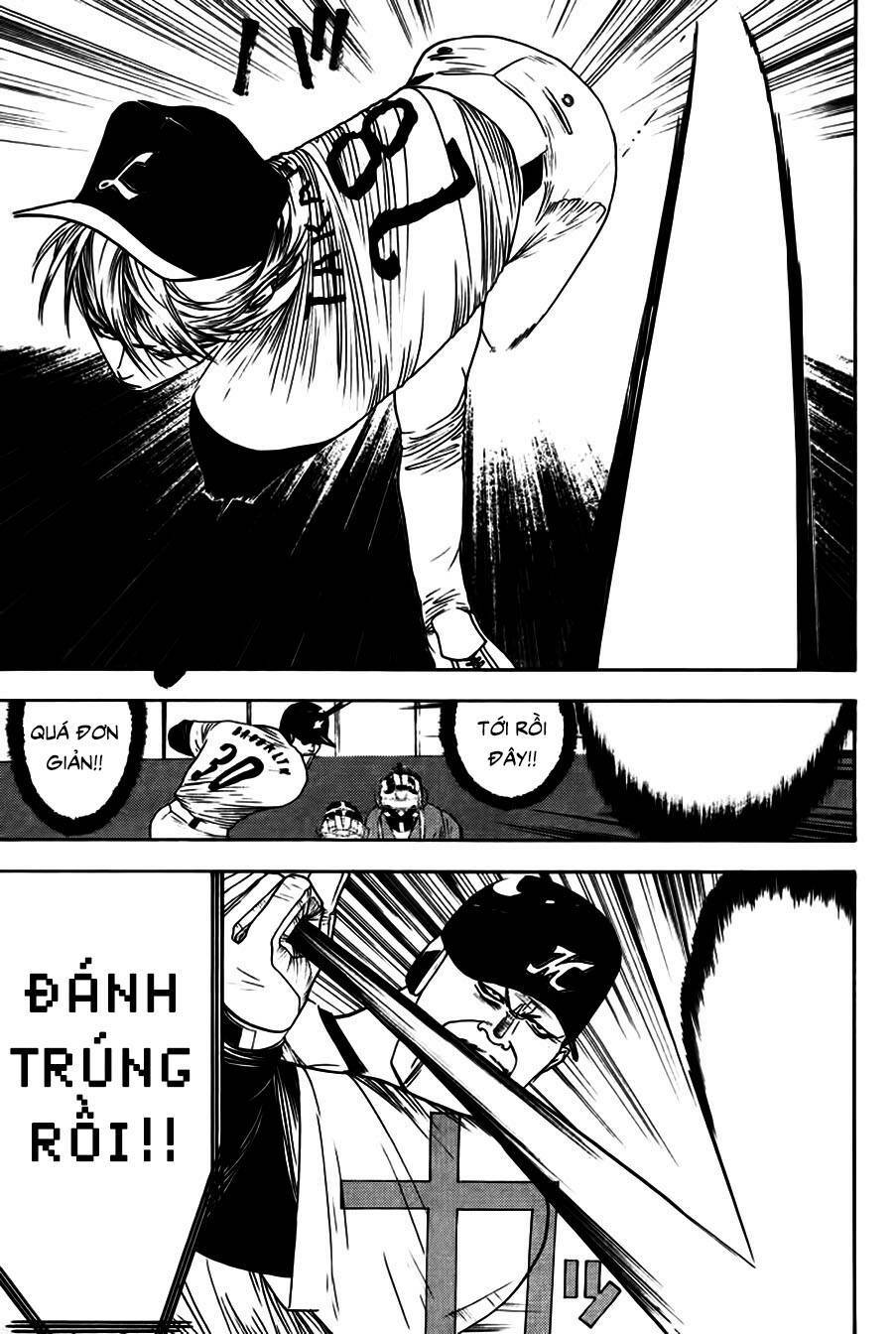 One Outs: Chapter 166