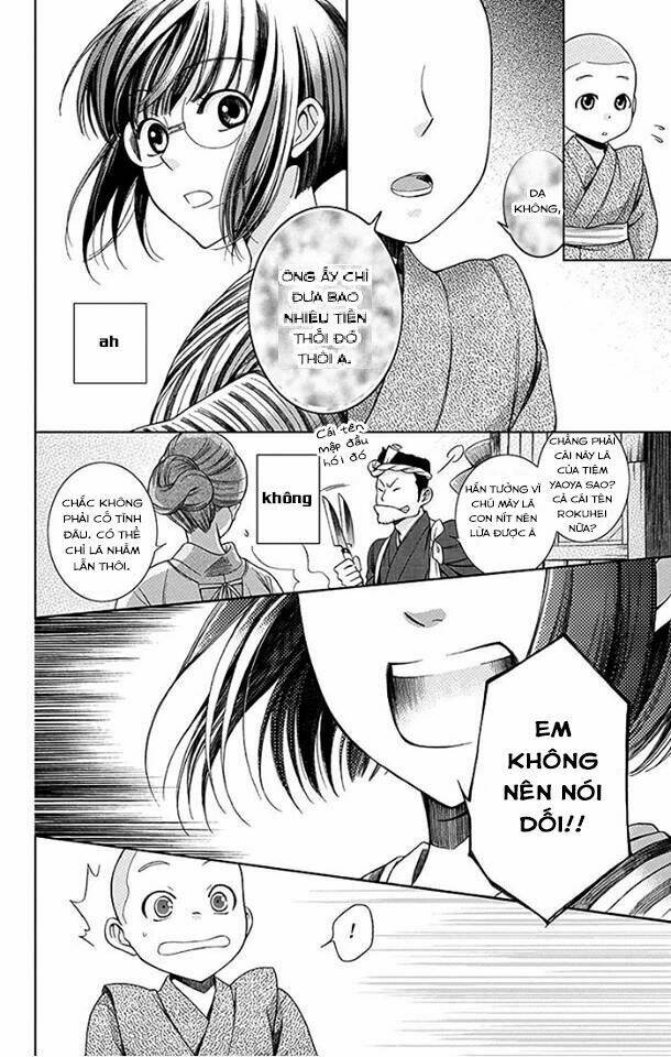 Usotoki Rhetoric: Chapter 1