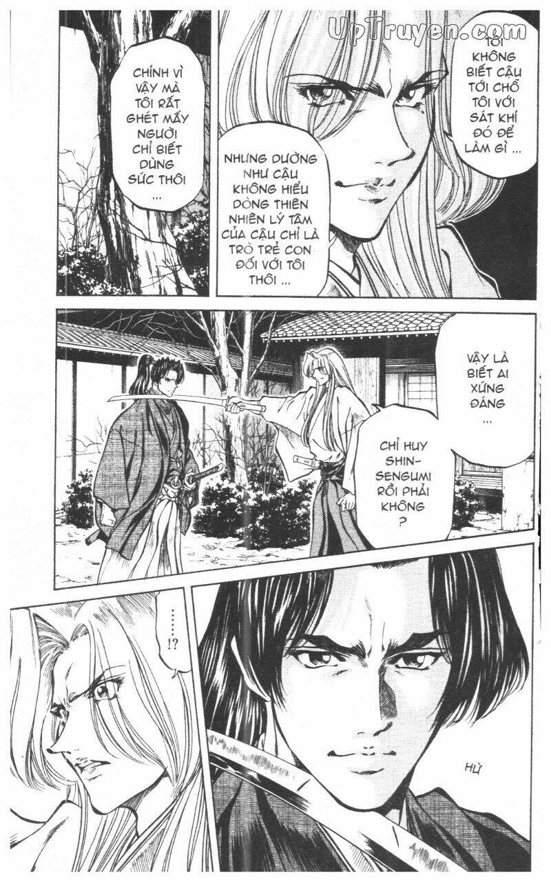 Getsu Seiki - Sayonara Shinsengumi: Chapter 10