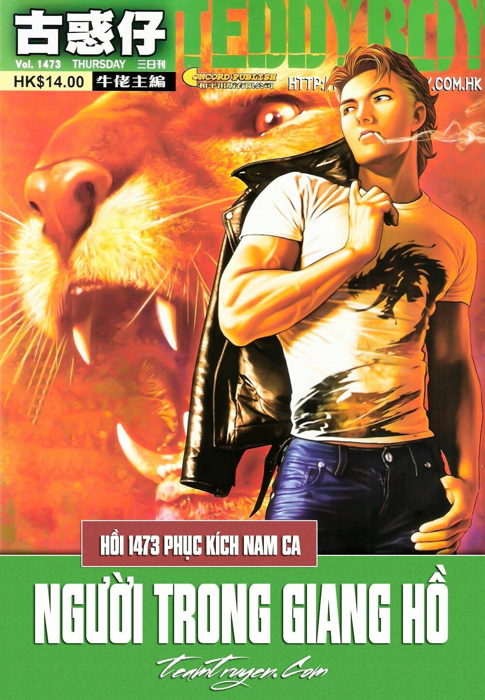 Người Trong Giang Hồ: Chapter 1473: Phục Kích Nam Ca