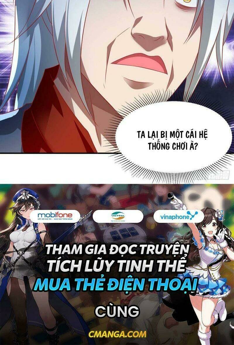 Siêu Cấp Thôn Phệ Hệ Thống: Chapter 1