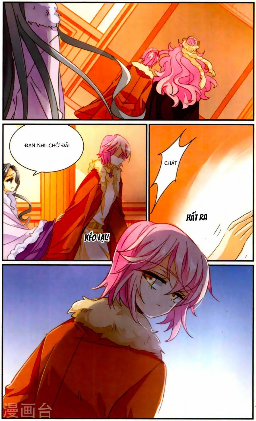Khuynh Quốc Yêu Sủng: Chapter 32