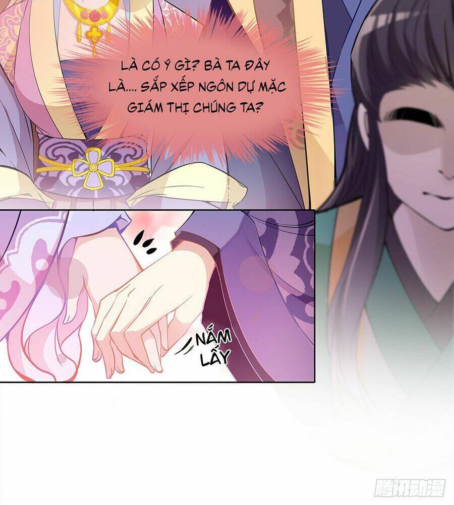 Vương Phi Thật Uy Vũ: Chapter 30.1