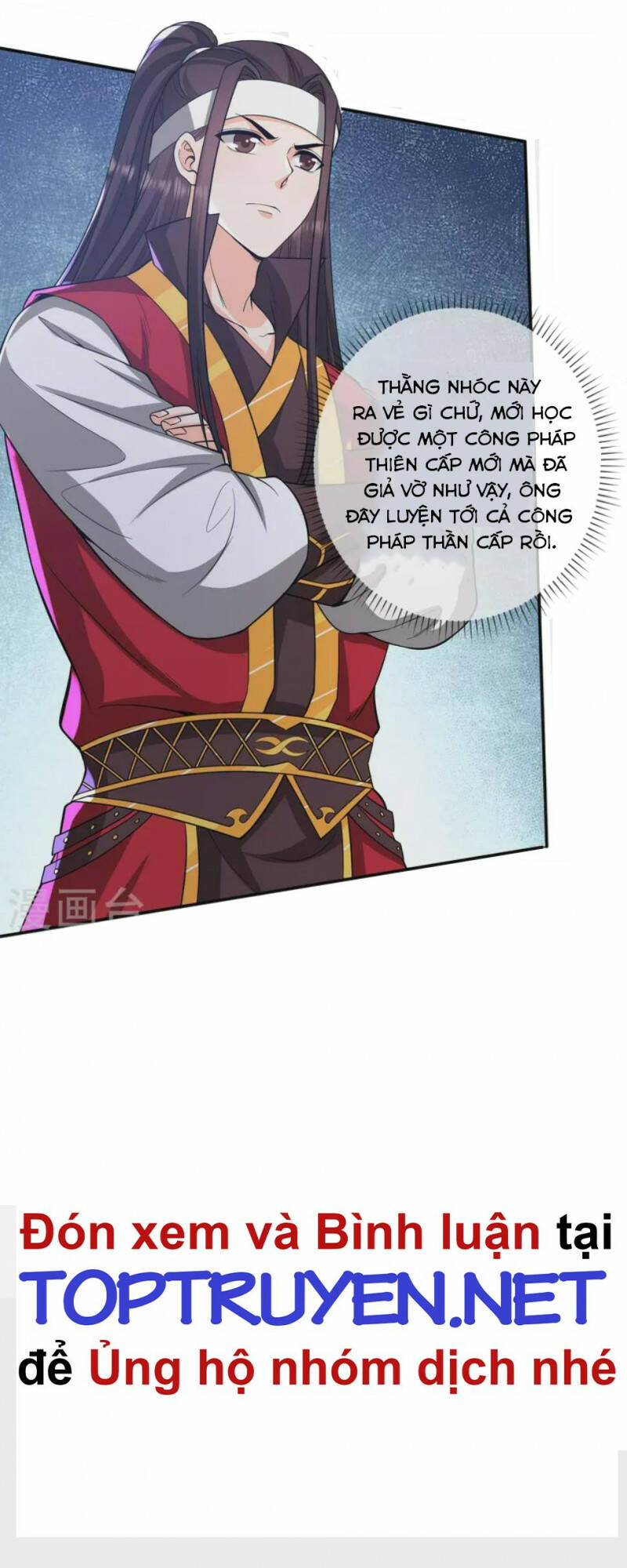 Tôi Phá Vỡ Hào Quang Của Nhân Vật Chính: Chapter 26