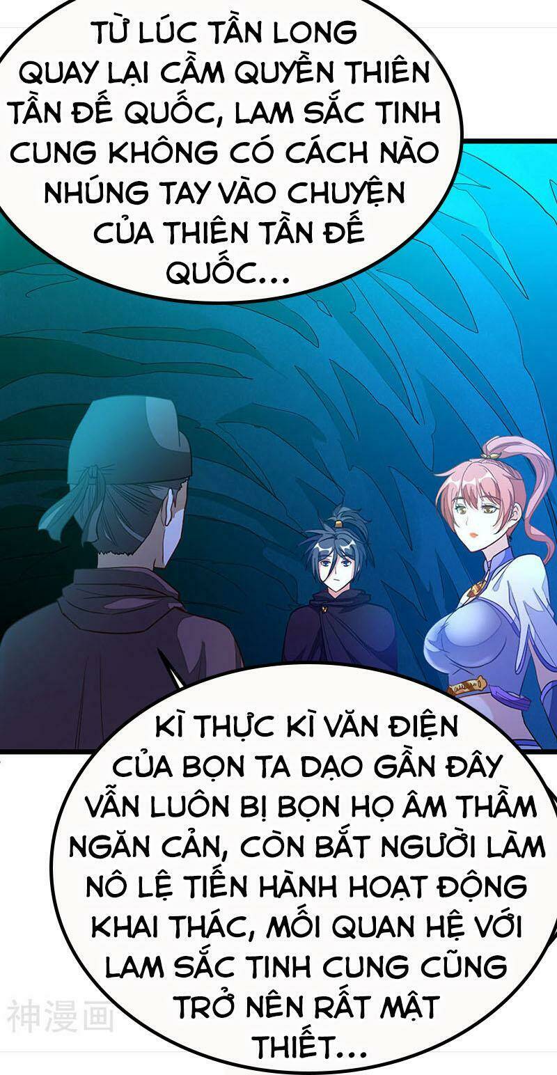 Cửu Dương Thần Vương: Chapter 184