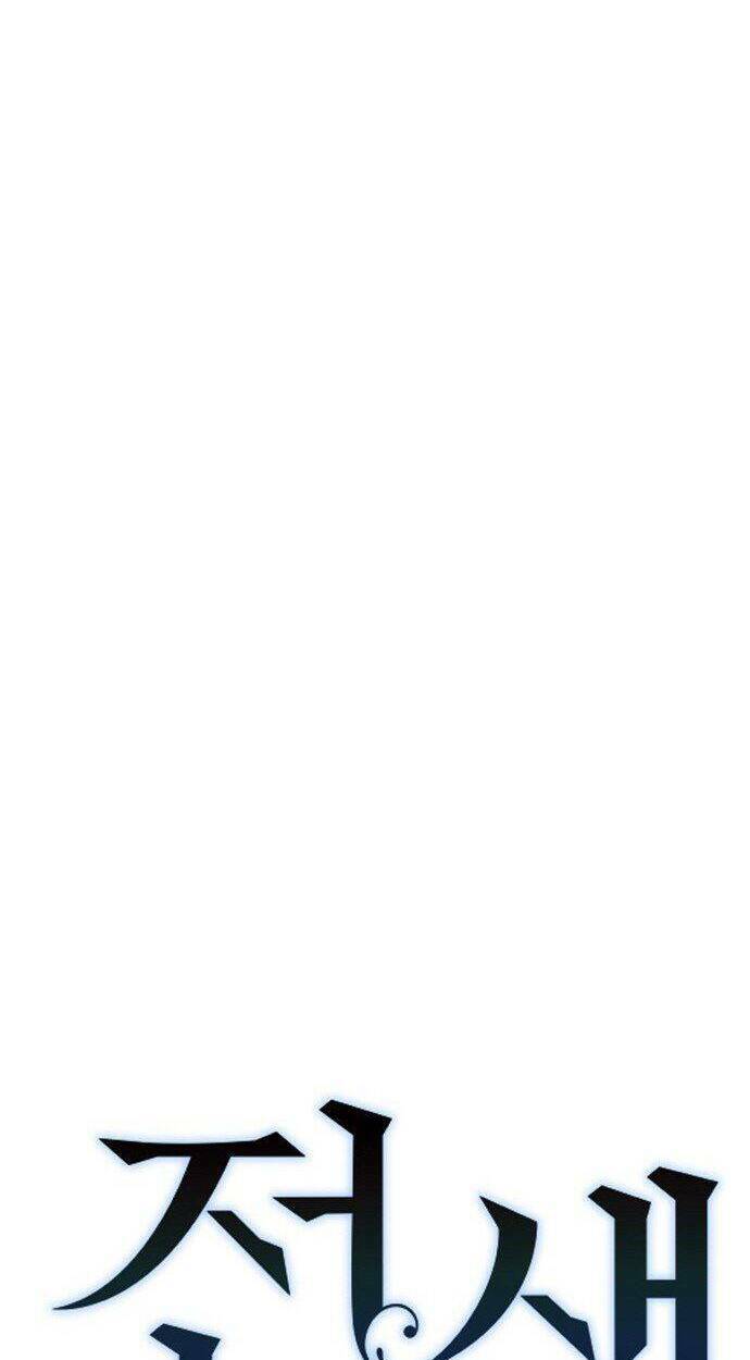 Duyên Nợ Kiếp Trước: Chapter 36