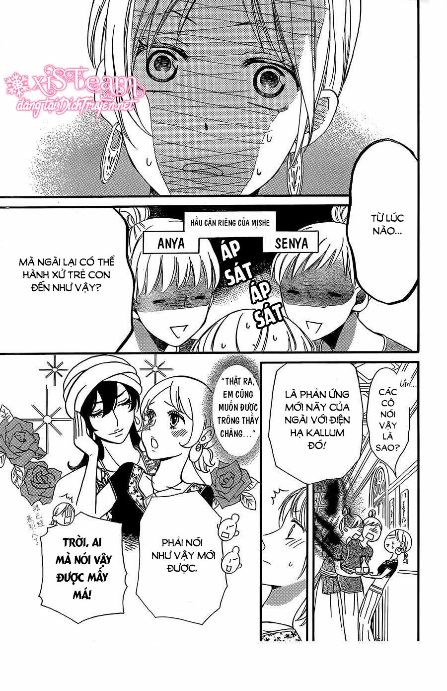Sabaku no Harem: Chapter 30