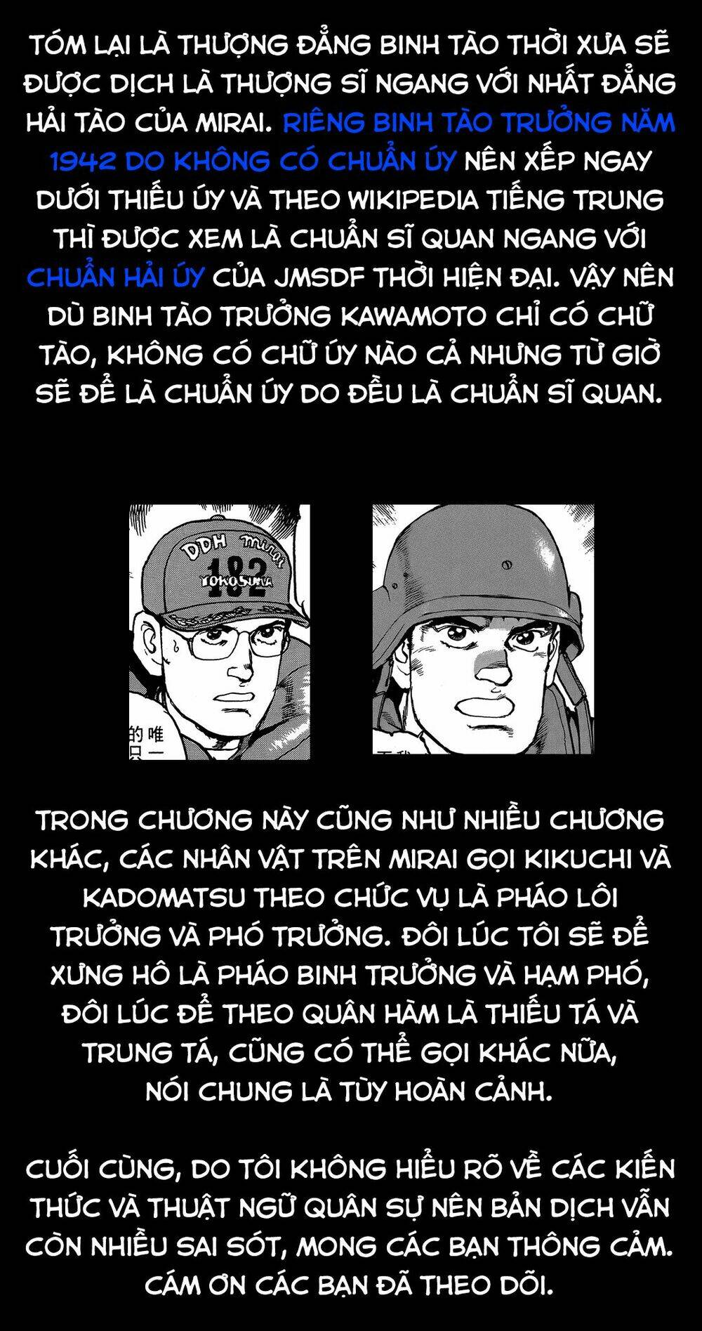 Zipang: Chapter 30
