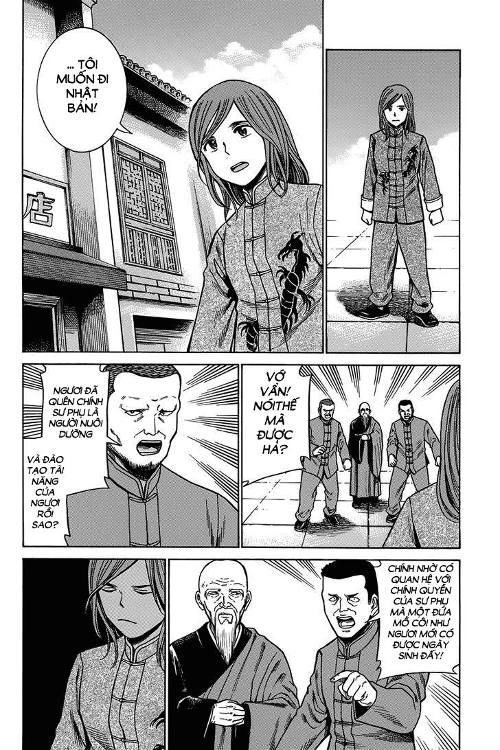 Não Phẳng Siêu Năng Lực: Chapter 47