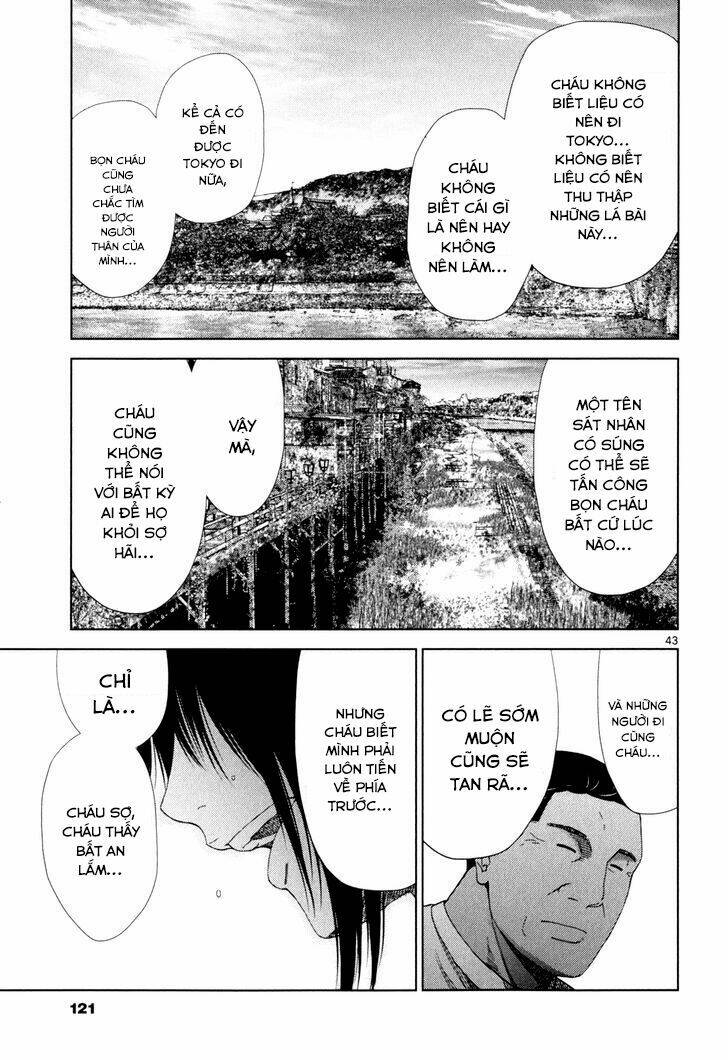 Imawa No Michi No Alice: Alice On Border Road: Chapter 2