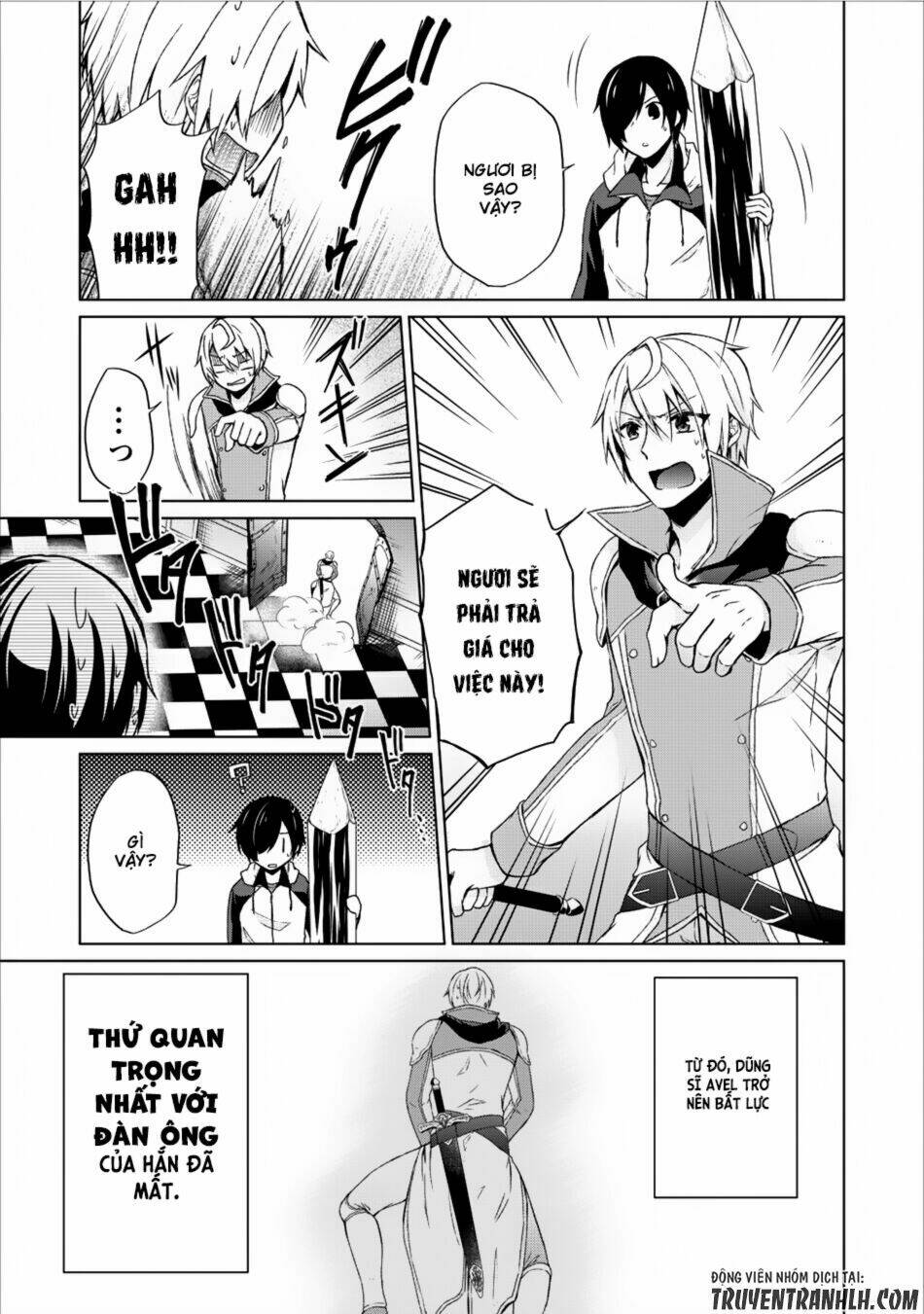 Shingan No Yuusha: Chapter 6