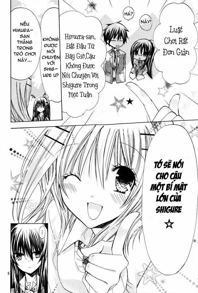 Watashi Ni Xx Shinasai!: Chapter 16