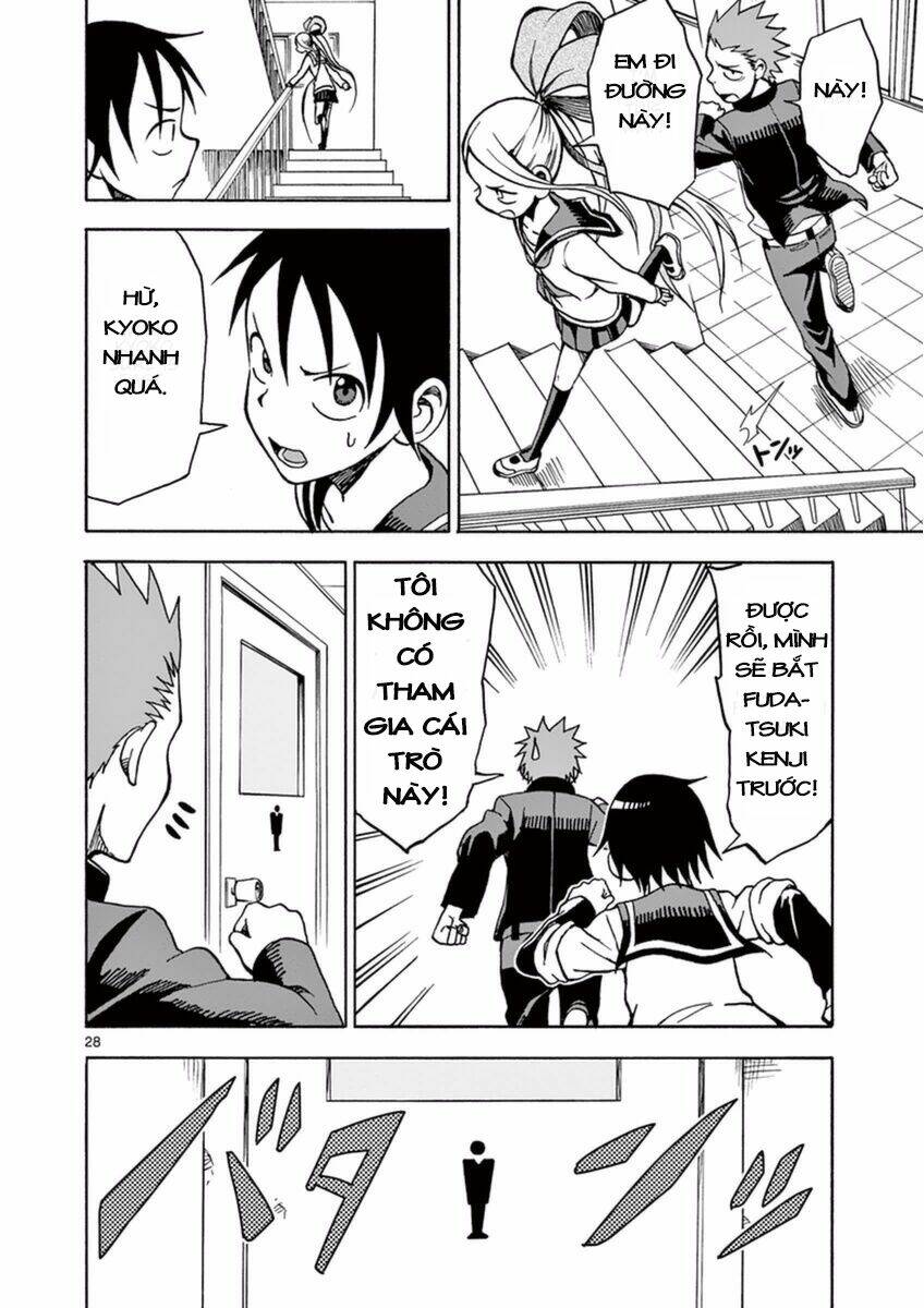 Fudatsuki No Kyoko-Chan: Chapter 14