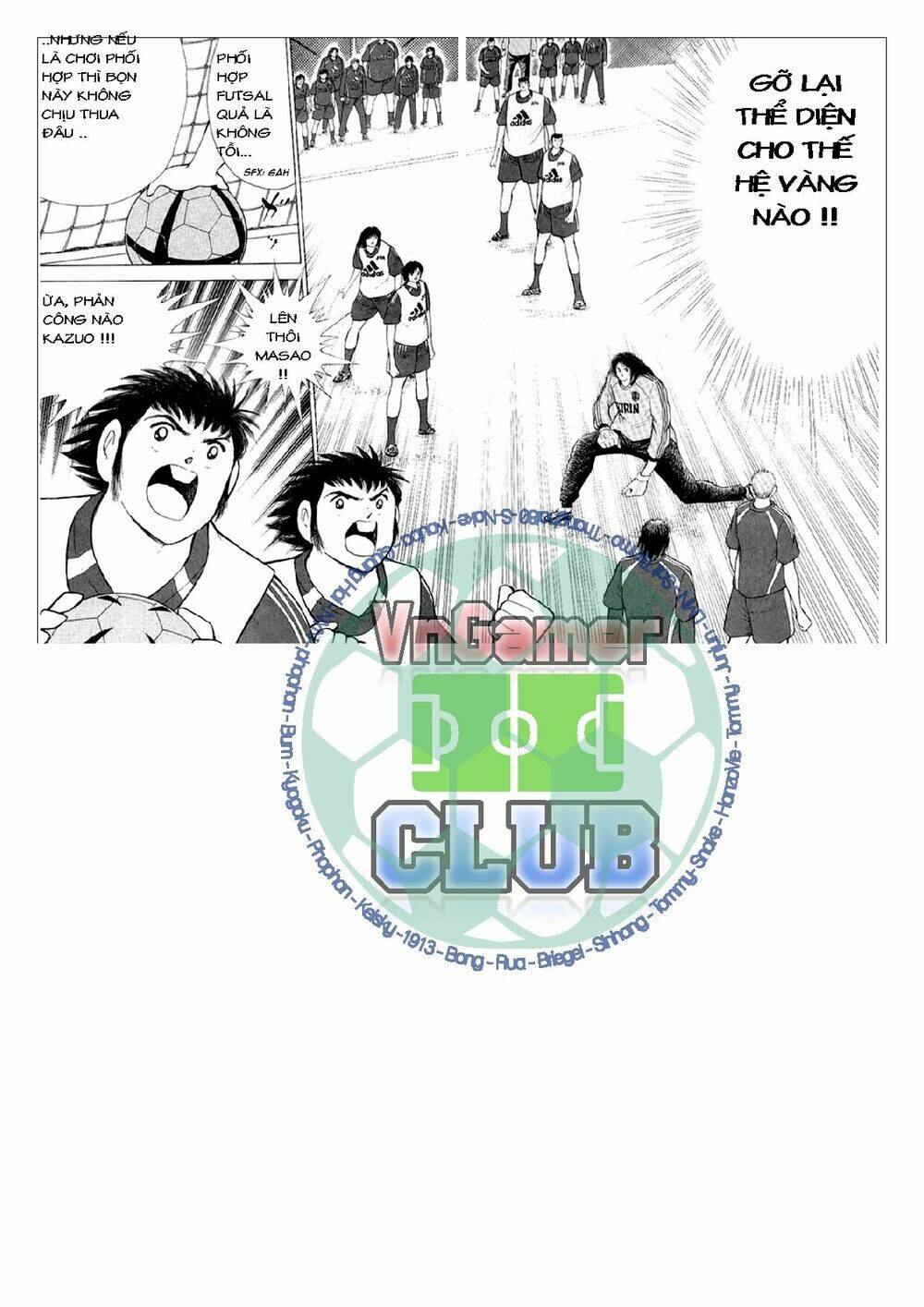 Captain Tsubasa: Golden 23: Chapter 5