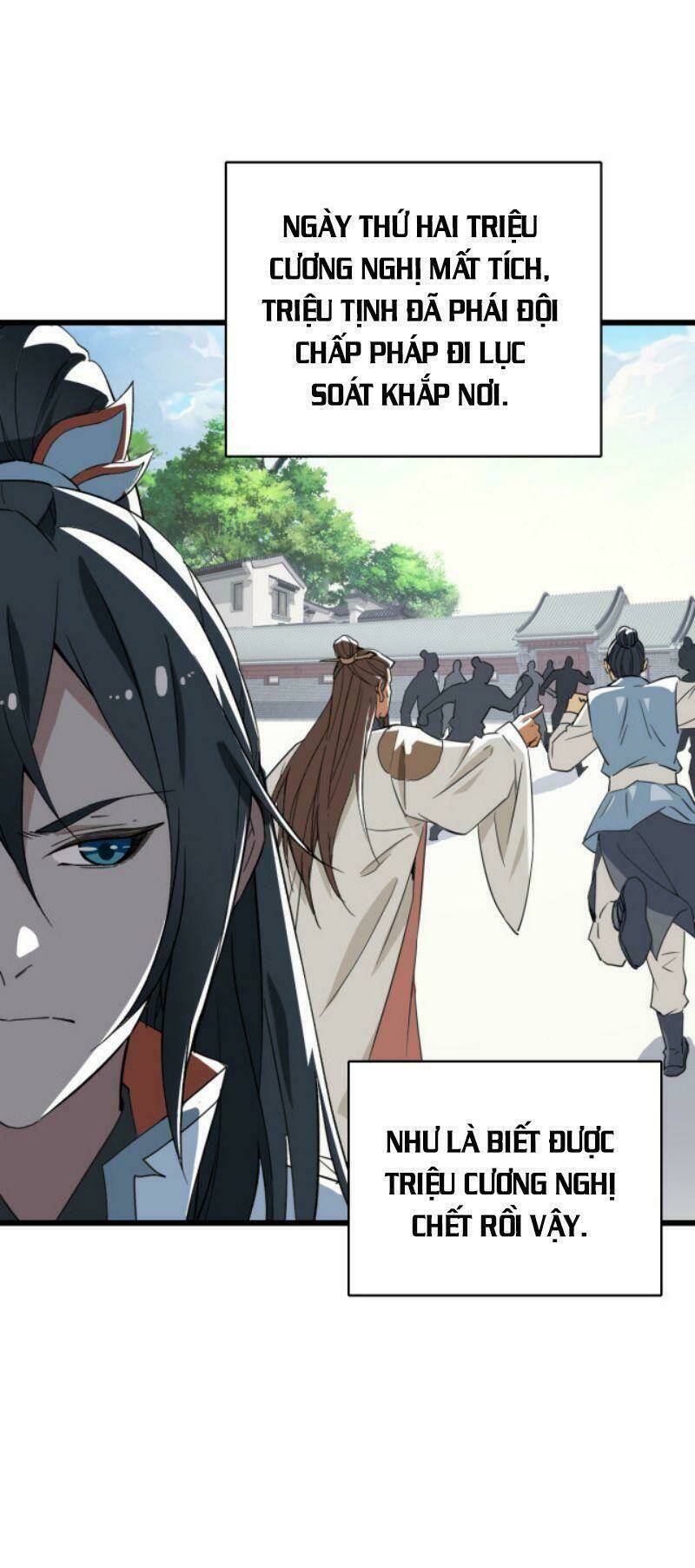 Siêu Đạo Thần Thuật: Chapter 33