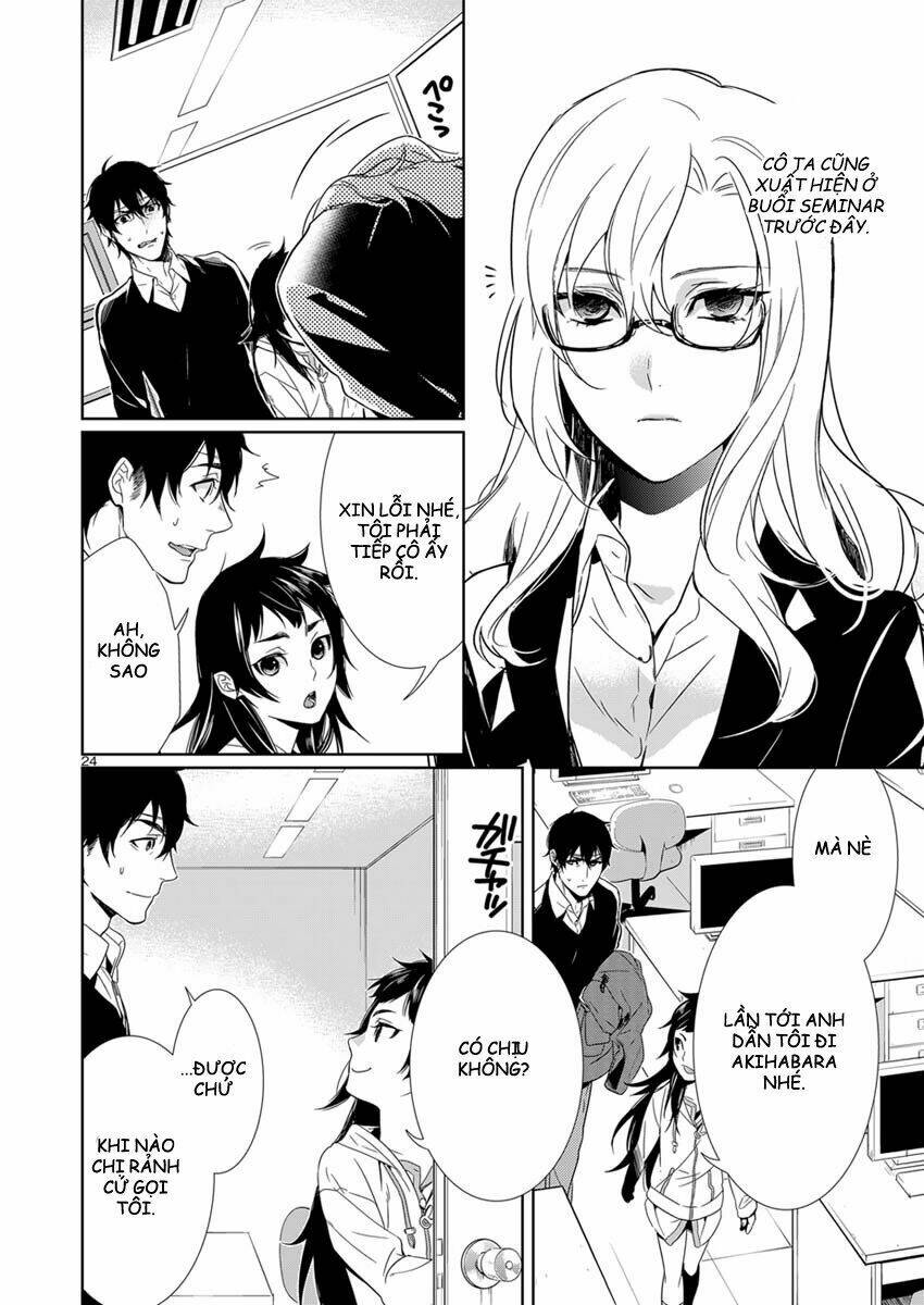 Steins;Gate: Eigou Kaiki No Pandora: Chapter 2