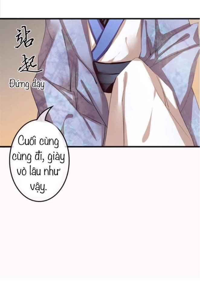 Yêu Tam Dẫn: Chapter 1