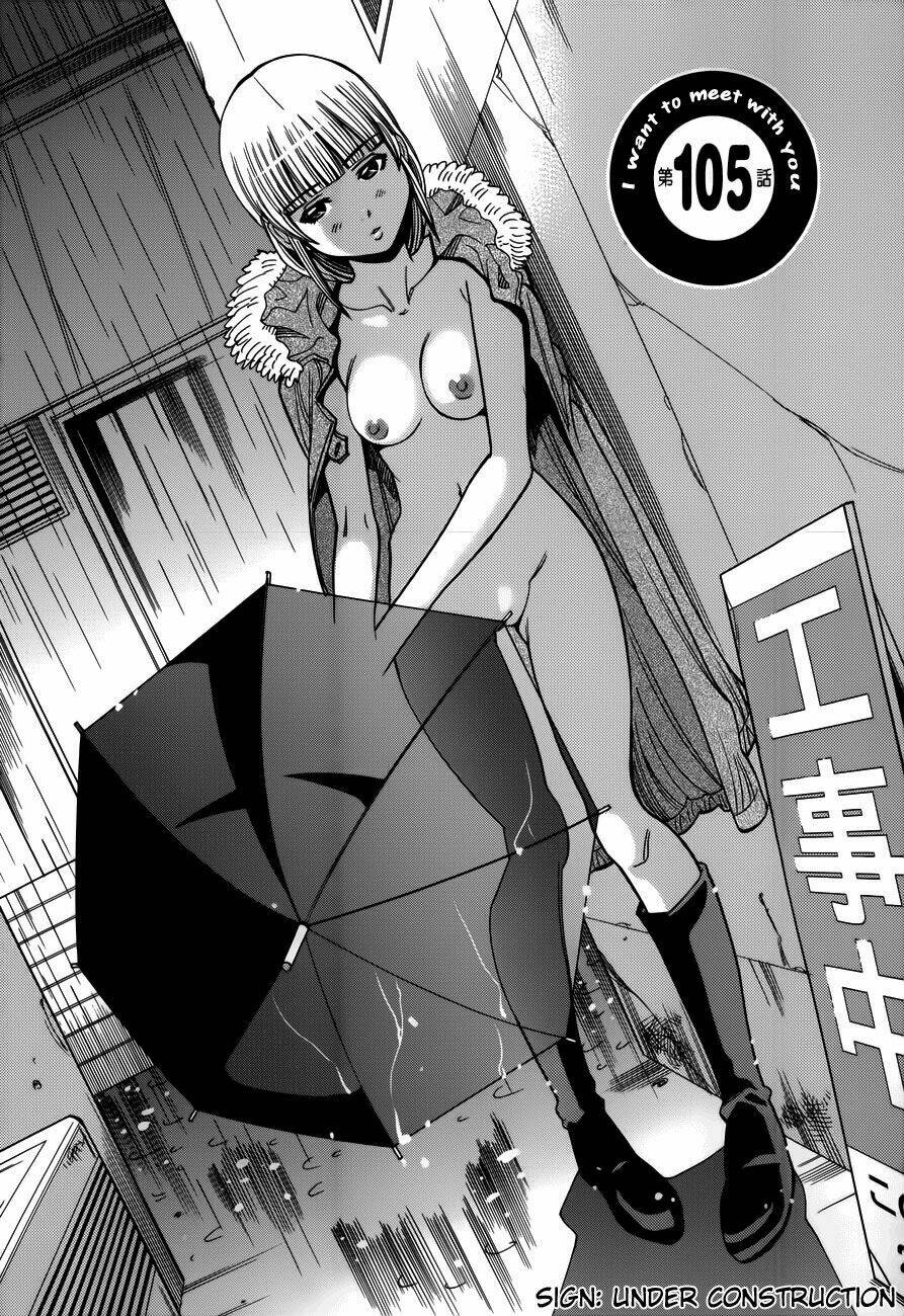 Nozoki Ana: Chapter 105