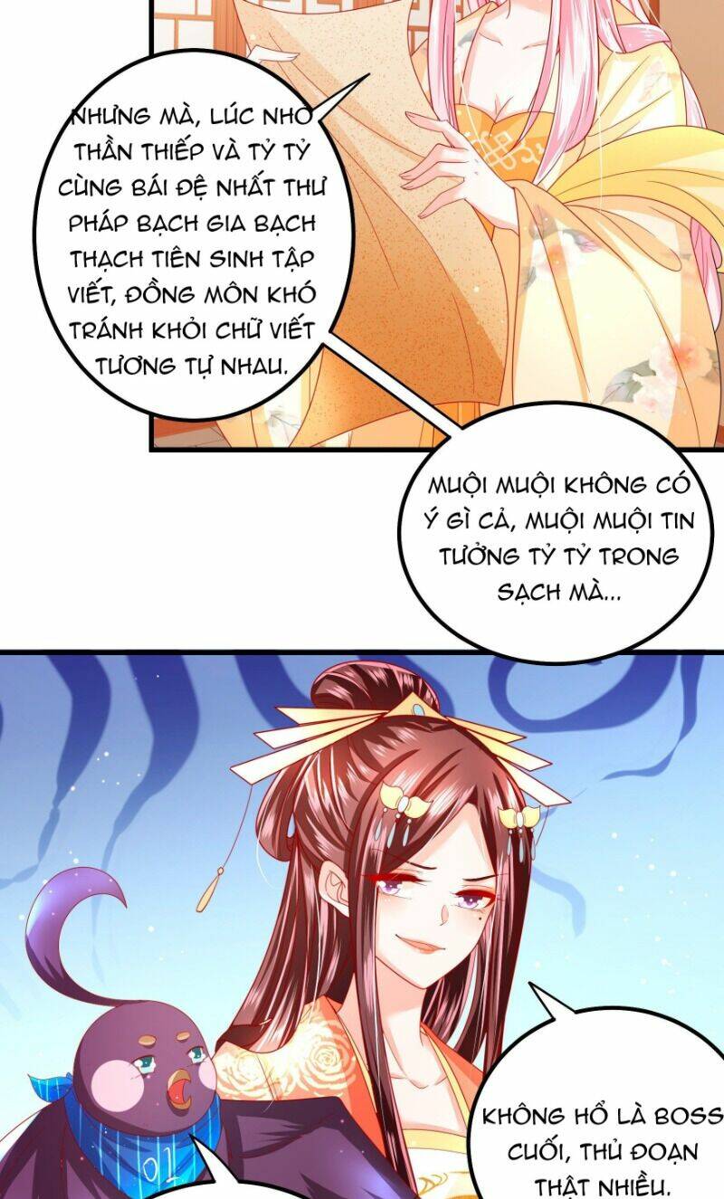 Ta Phải Làm Hoàng Hậu: Chapter 23