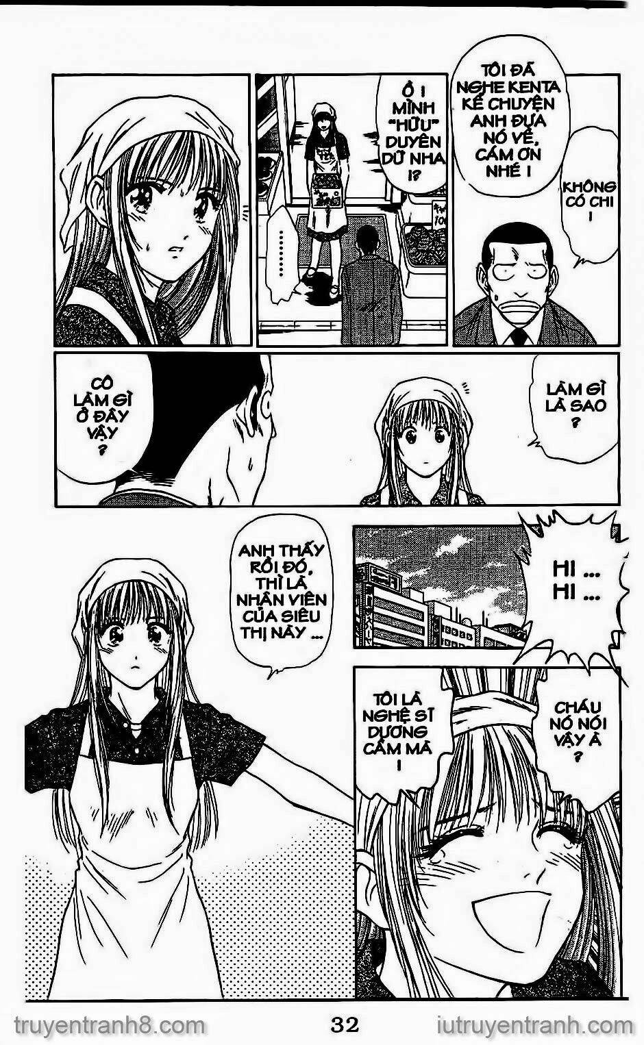 Saladdays: Chapter 41