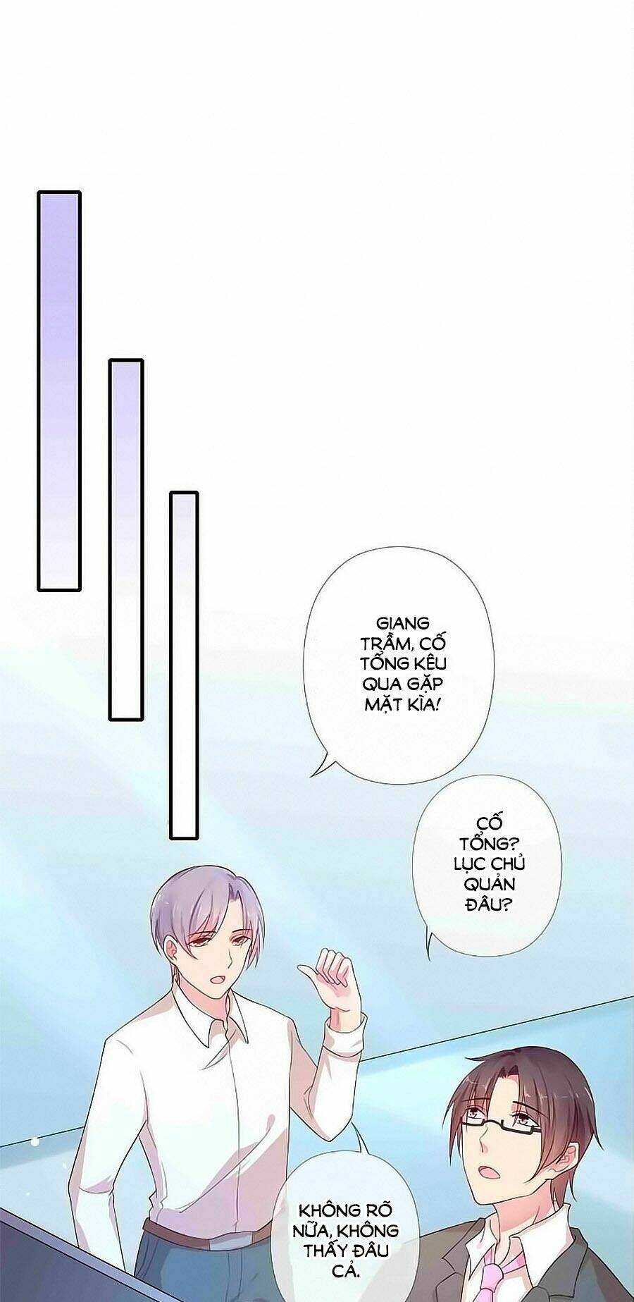 Thoát Quỹ Biên Duyên: Chapter 14