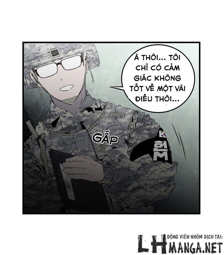 M.i.a - Jakjeonjung Siljong: Chapter 12
