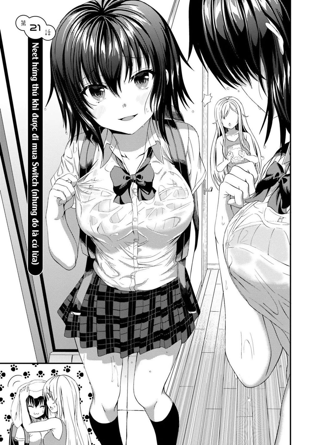 Neeko Wa Tsurai Yo (Series): Chapter 21
