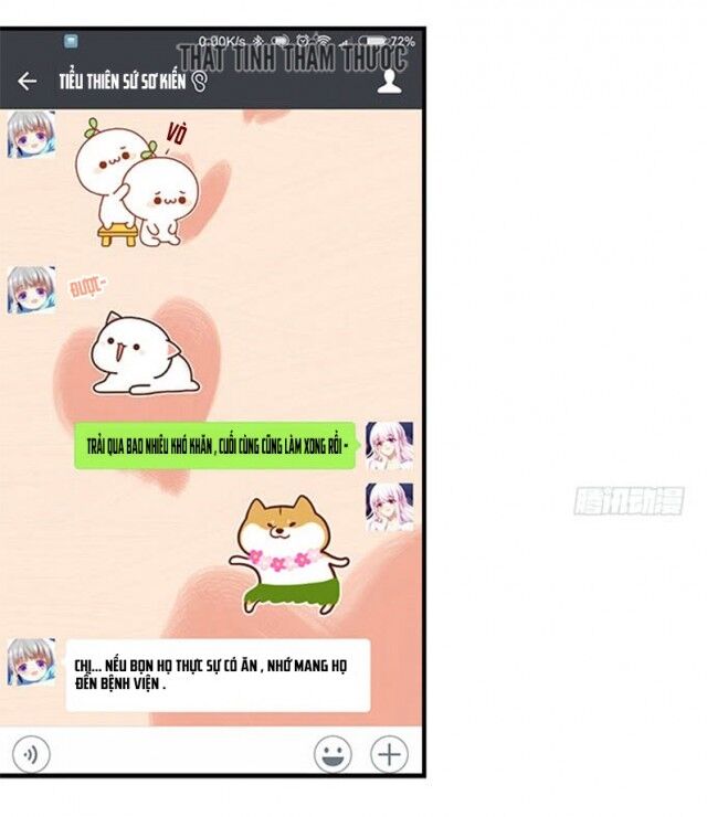 Thiên lại âm linh: Chapter 40