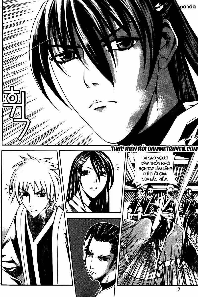 The Sword Of Emperor: Chapter 12