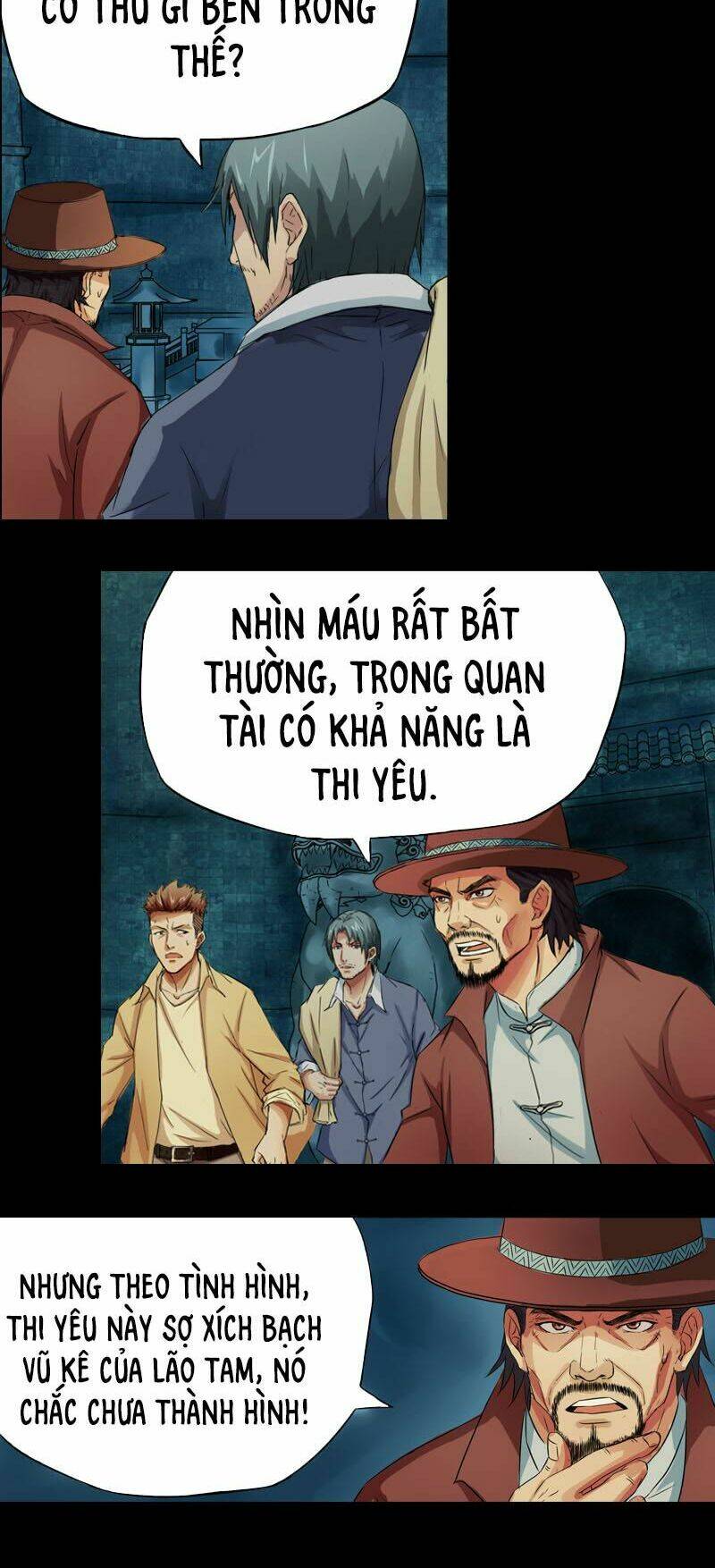 Mộ Thành Ngụy Sự: Chapter 2