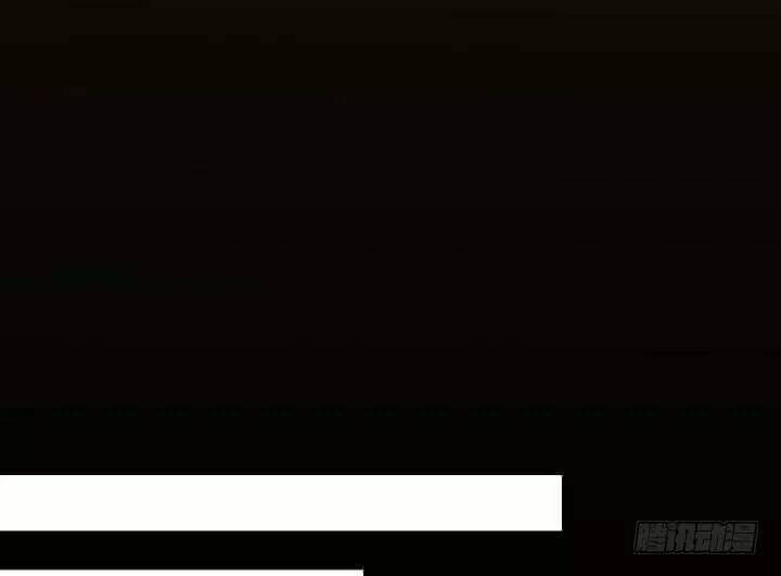 Bí Mật Của Dạ Tộc: Chapter 45