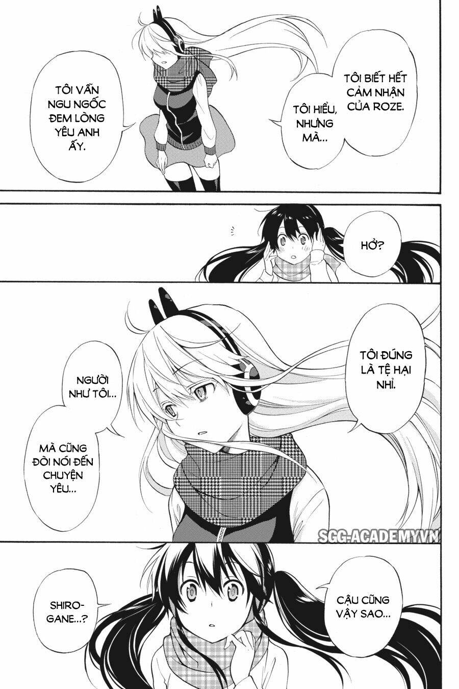 Kyou No Cerberus: Chapter 47