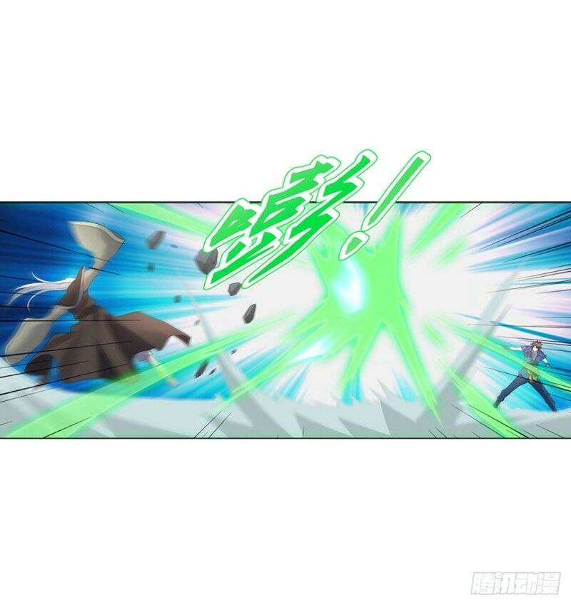Thiên Thần Quyết: Chapter 120