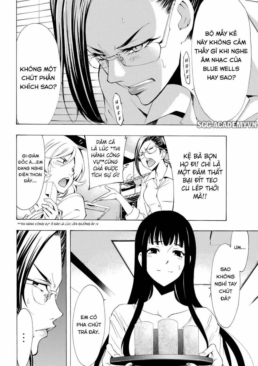 Fuuka: Chapter 169