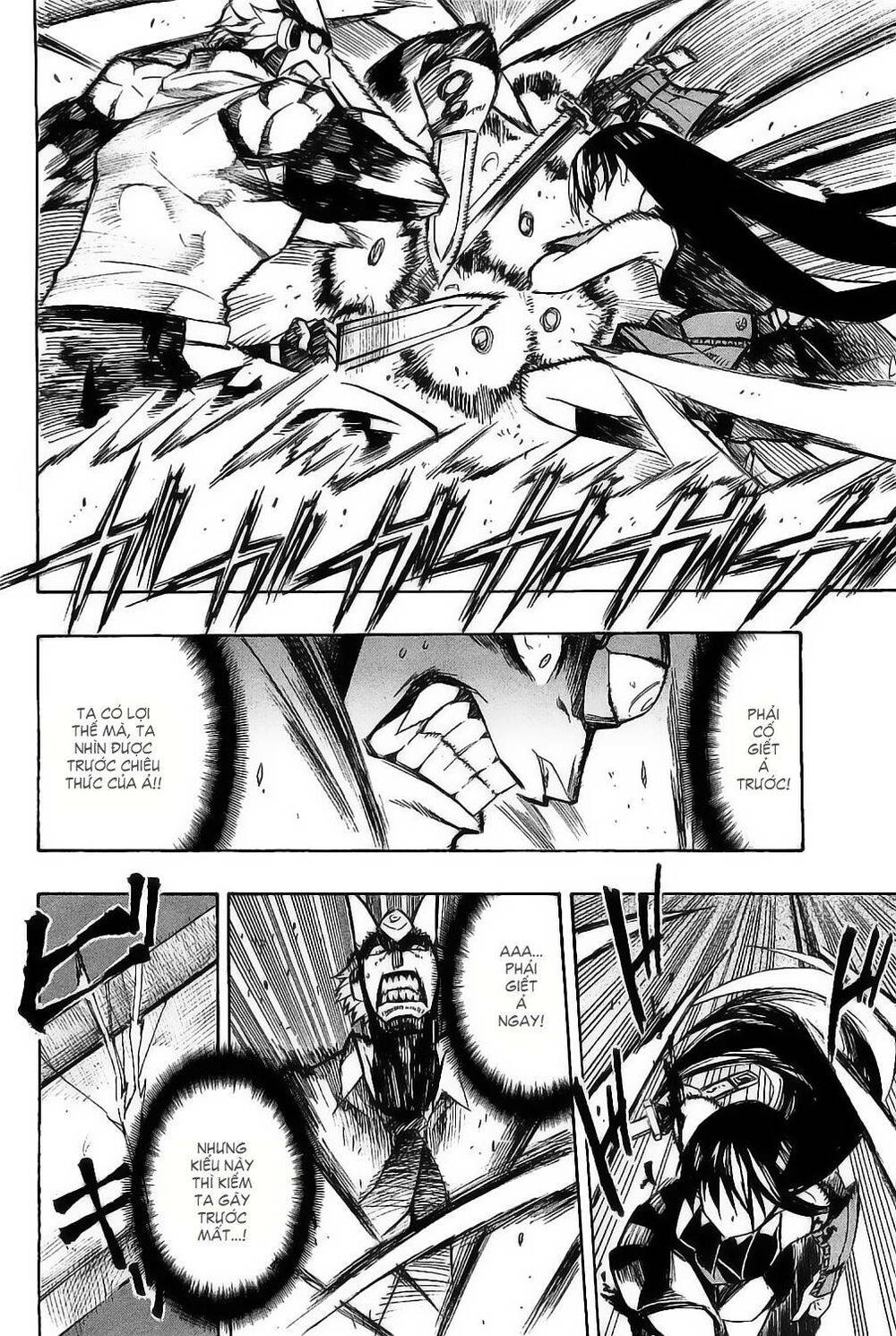 Akame Ga Kiru: Chapter 6