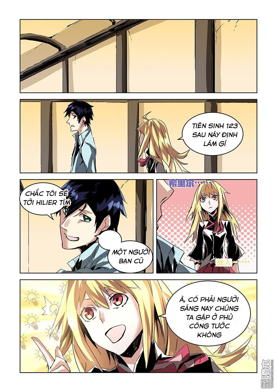 After Transformation, Mine And Her Wild Fantasy: Chapter 30