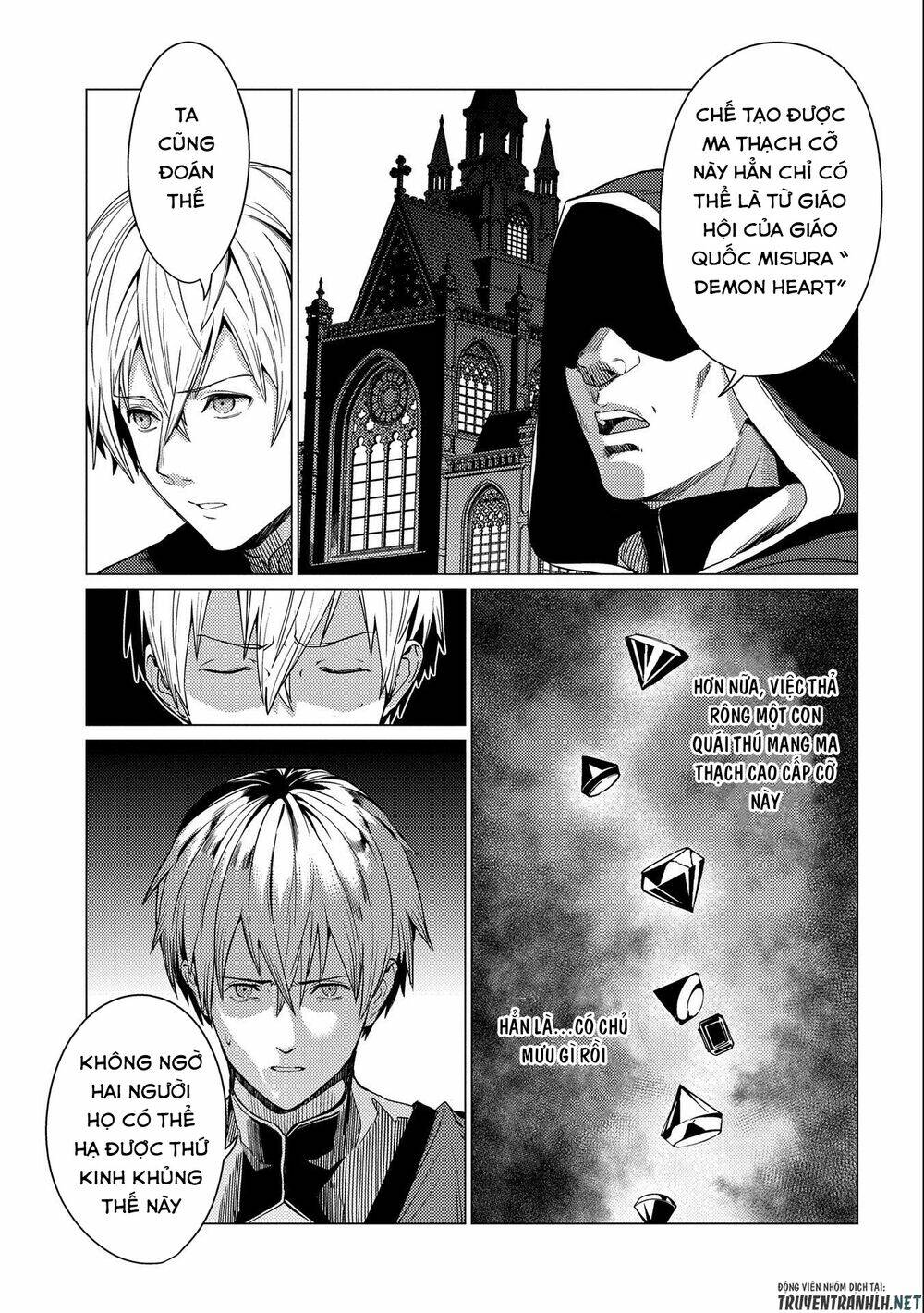 Ore Wa Subete O “Parry” Suru: Gyaku Kanchigai No Sekai Saikyou Wa Boukensha Ni Naritai: Chapter 6