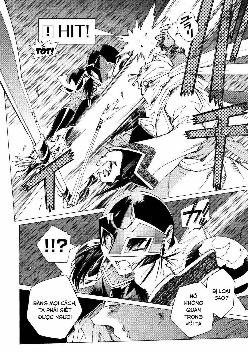 Argate Online: Chapter 37