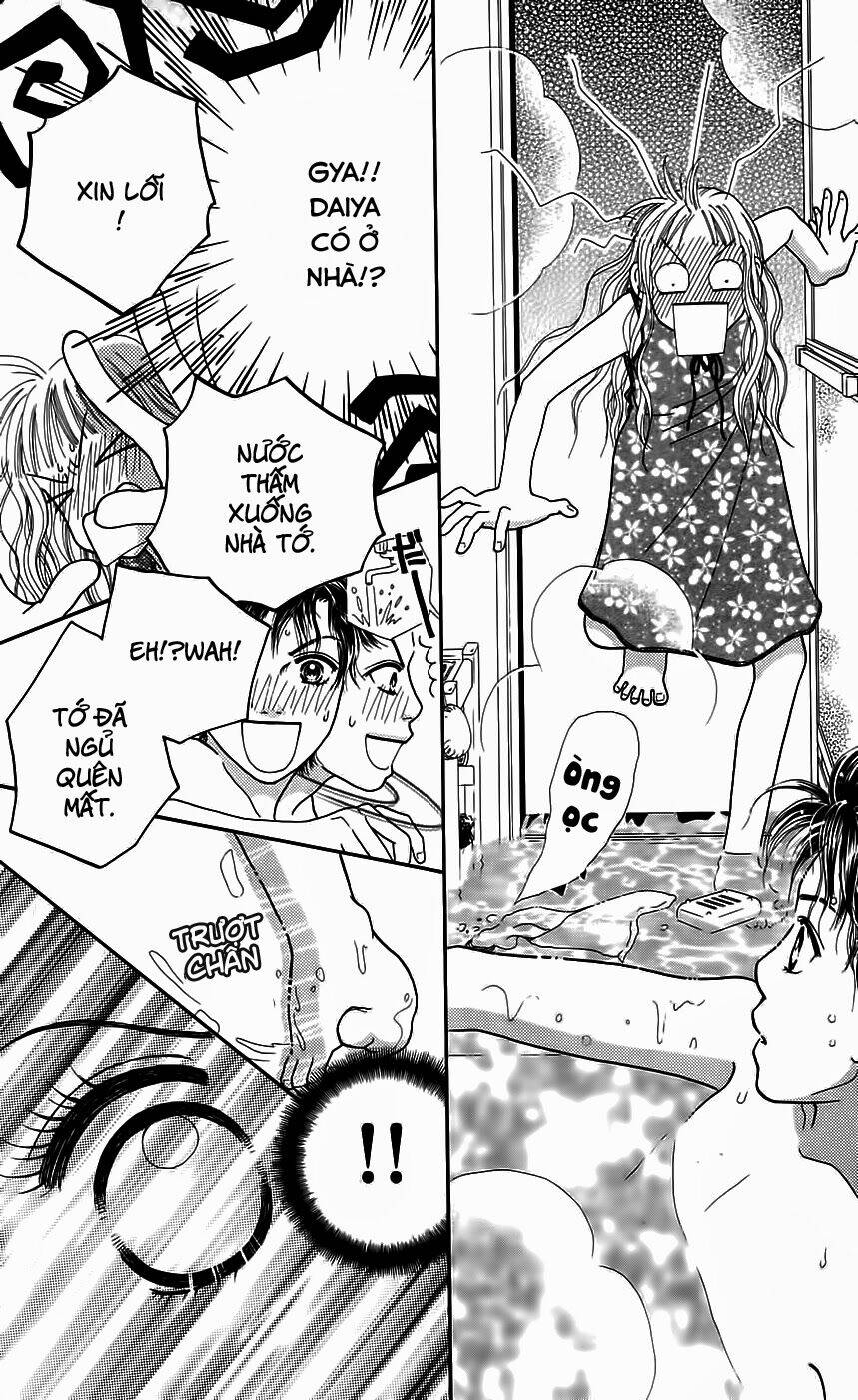 Cô Láng Giềng: Chapter 33