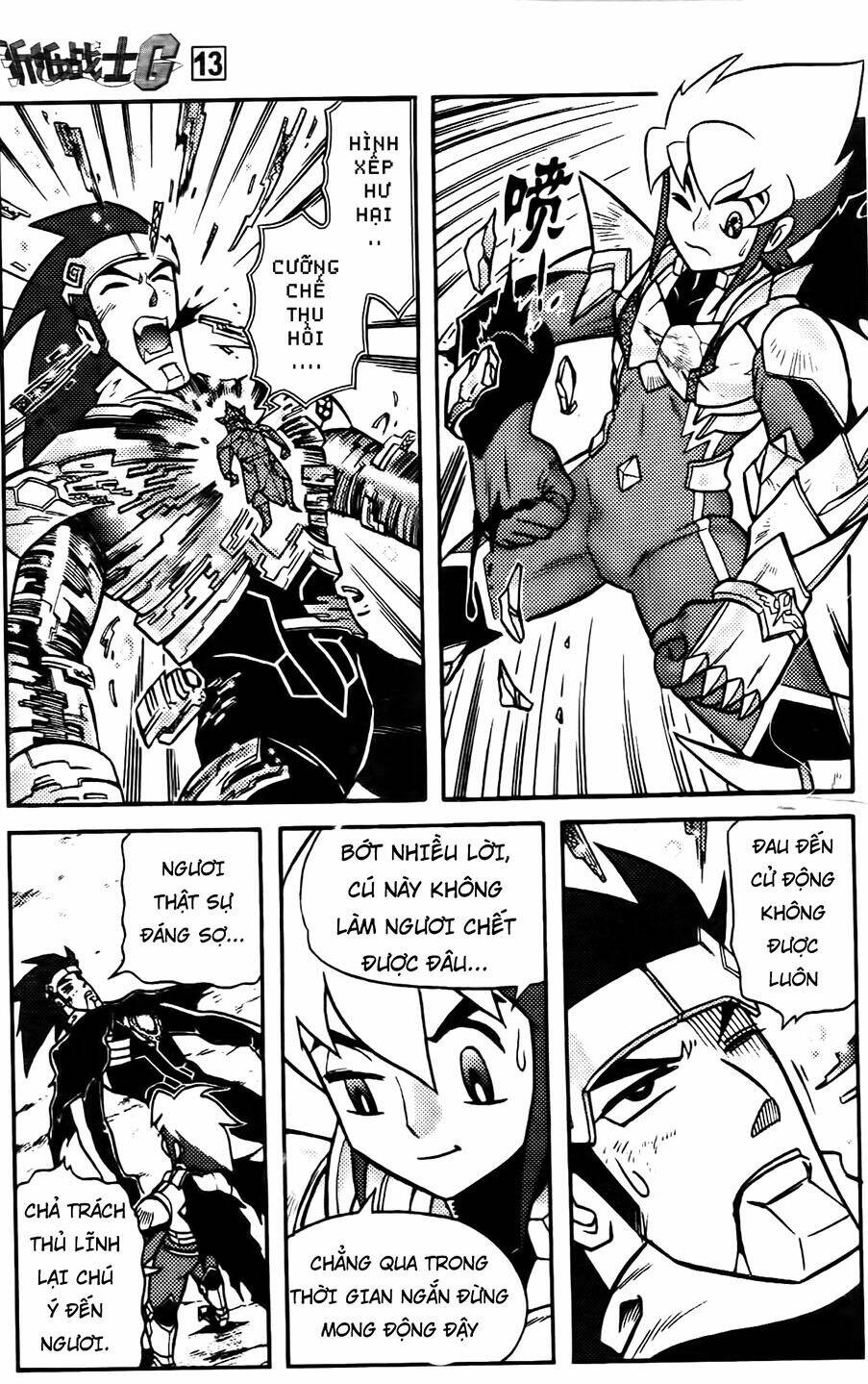 Hiệp Sĩ Giấy G: Chapter 65