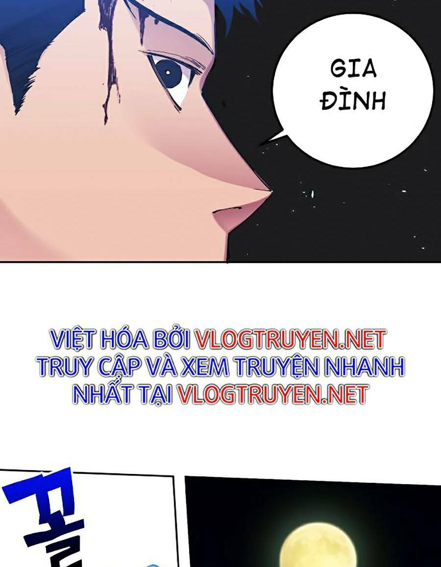 Hard Core Leveling Warrior Ss2: Chapter 118