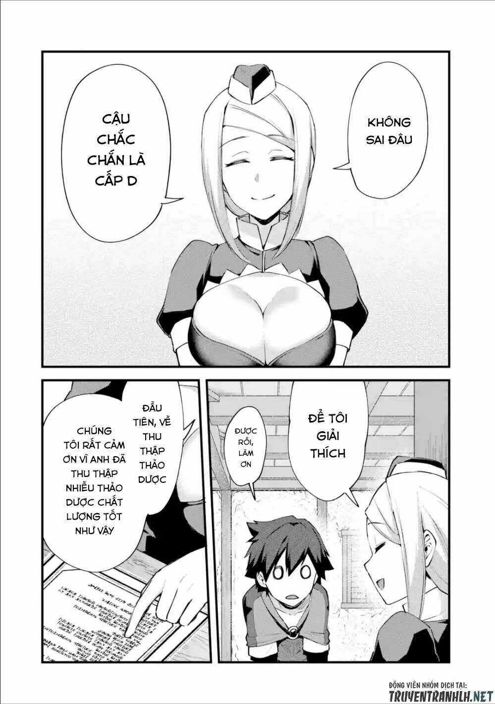 Nido Tensei Shita Shounen Wa S Rank Boukensha Toshite Heion Ni Sugosu-Zense Ga Kenja De Eiyuu Datta: Chapter 5
