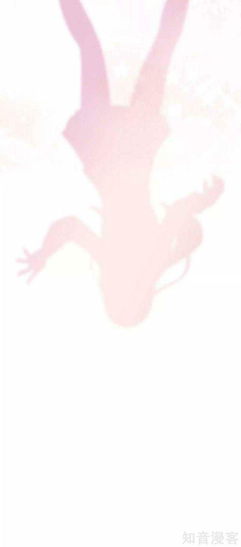 Tối Cường Vận Đào Hoa: Chapter 206