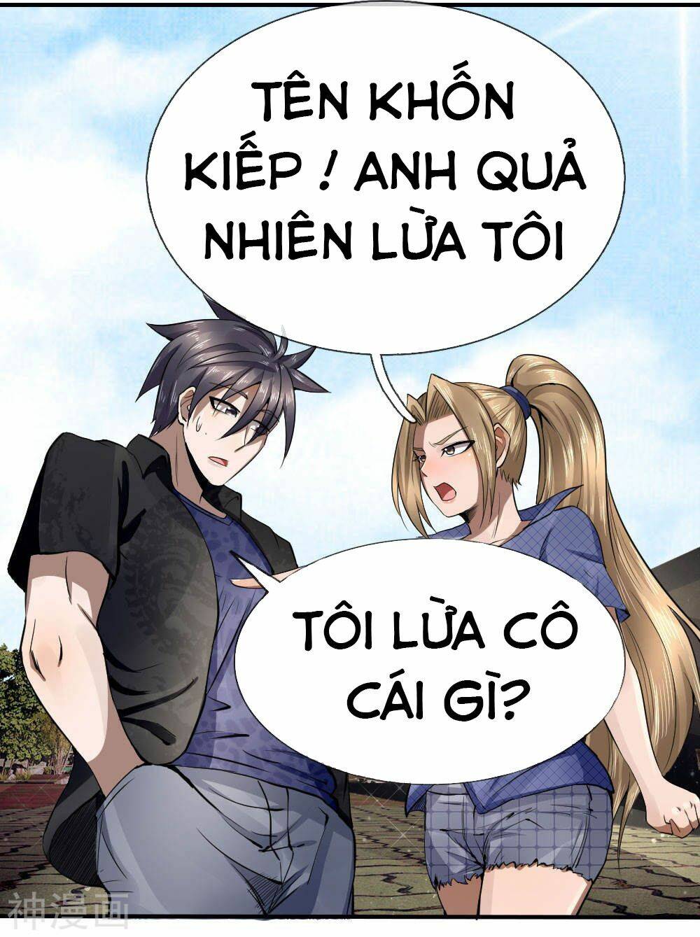 Tuyệt Thế Binh Vương: Chapter 79