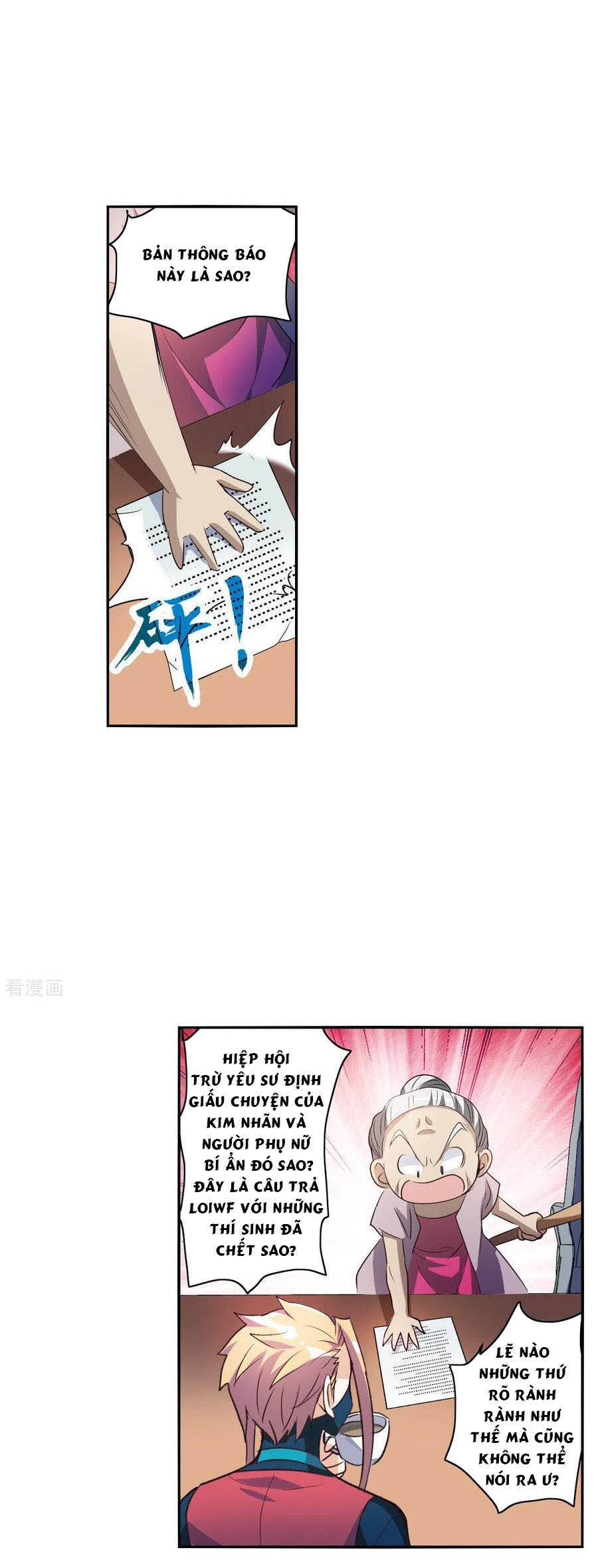 Tô Tịch Kỳ Quái: Chapter 107